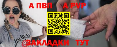 ECSTASY Будённовск