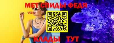 кокаин Гусев
