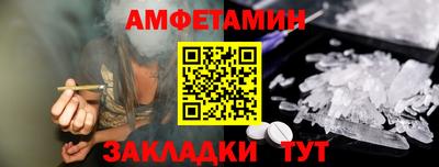 прущие крисы Гусиноозёрск