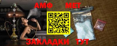прущие крисы Гусиноозёрск