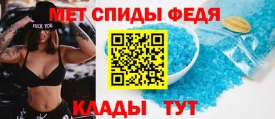 кокаин Гусев