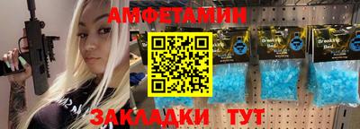 кокаин Гусев