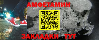 кокаин Гусев