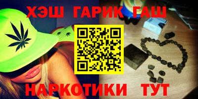 PSILOCYBIN Бугуруслан