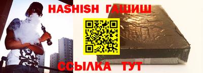 ECSTASY Будённовск