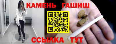 ECSTASY Будённовск