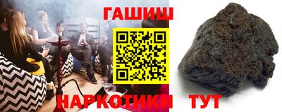 PSILOCYBIN Берёзовский