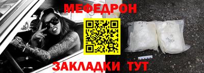 PSILOCYBIN Берёзовский