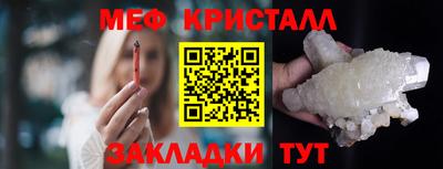 ECSTASY Будённовск