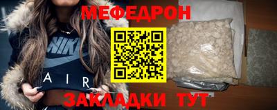 PSILOCYBIN Бугуруслан