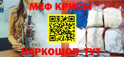 PSILOCYBIN Берёзовский