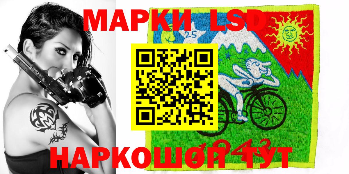 ГАШИШ  Марихуана  Метадон  Кокаин  МЕФ кристаллы  Альфа ПВП СОЛЬ   Ишимбай  КОКАИН  Амфетамин кристаллы  ГАШИШ 